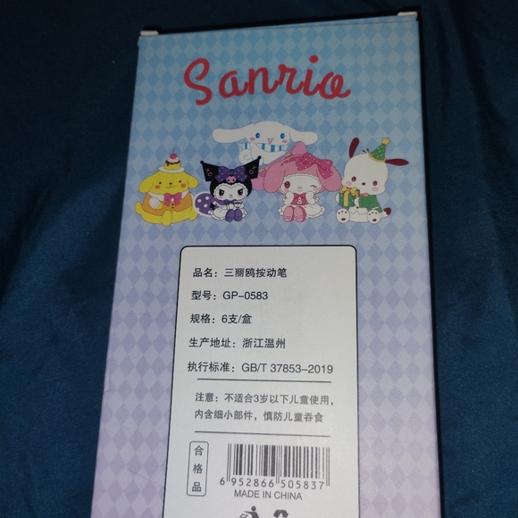 Sanrio Pen Pack - Picture 2 of 2